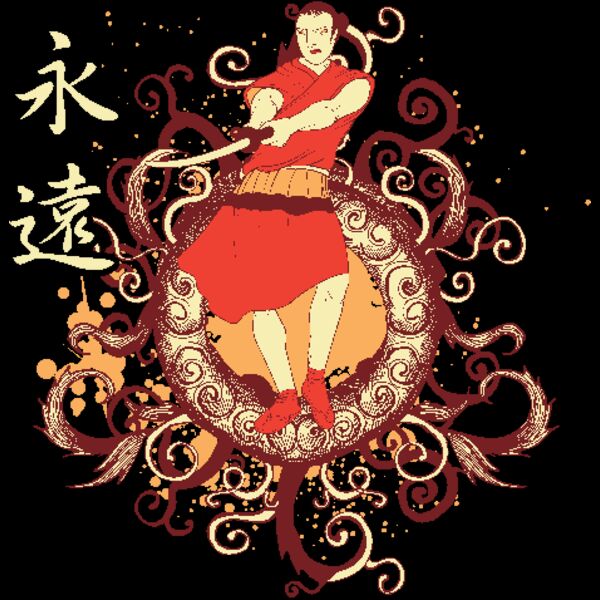 designious t shirt design 137 Thumbnail